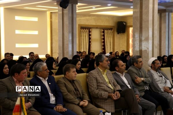 مراسم افتتاحیه دوره توانمندسازی کارشناسان حوزه پرورشی و فرهنگی آموزش و پرورش خراسان رضوی در مشهد