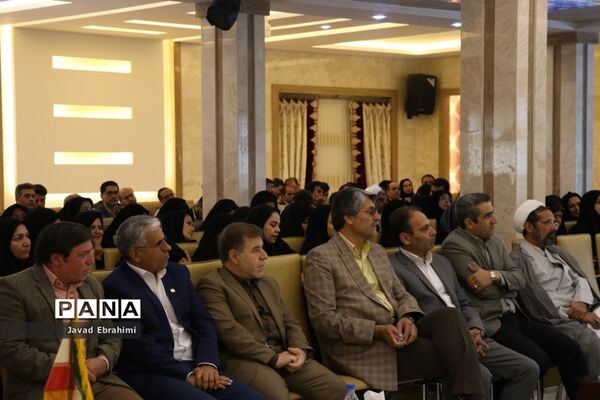 مراسم افتتاحیه دوره توانمندسازی کارشناسان حوزه پرورشی و فرهنگی آموزش و پرورش خراسان رضوی در مشهد