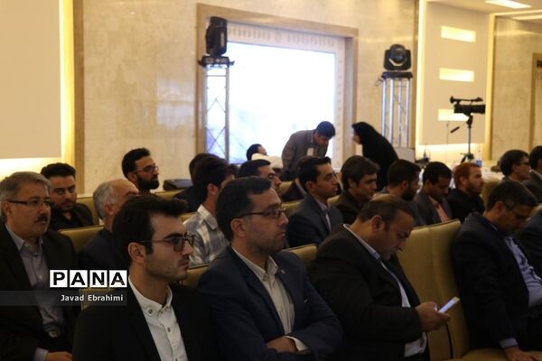 مراسم افتتاحیه دوره توانمندسازی کارشناسان حوزه پرورشی و فرهنگی آموزش و پرورش خراسان رضوی در مشهد