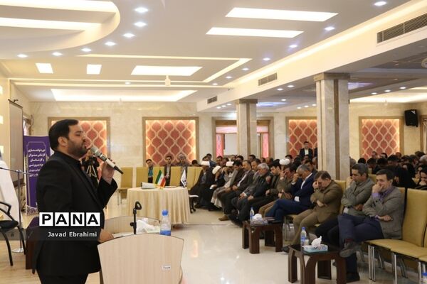مراسم افتتاحیه دوره توانمندسازی کارشناسان حوزه پرورشی و فرهنگی آموزش و پرورش خراسان رضوی در مشهد