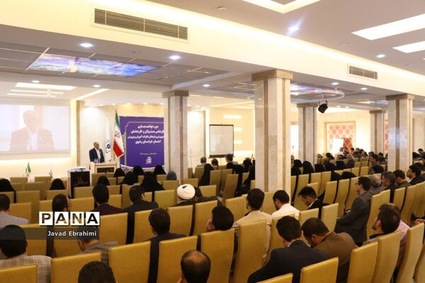 مراسم افتتاحیه دوره توانمندسازی کارشناسان حوزه پرورشی و فرهنگی آموزش و پرورش خراسان رضوی در مشهد