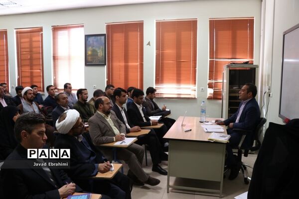 کارگاه‌های توانمندسازی ادارات داخلی حوزه پرورشی و فرهنگی آموزش و پرورش خراسان رضوی در مشهد