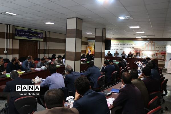 کارگاه‌های توانمندسازی ادارات داخلی حوزه پرورشی و فرهنگی آموزش و پرورش خراسان رضوی در مشهد