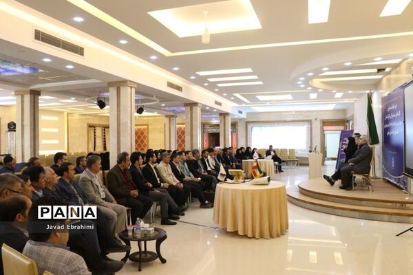کارگاه‌های توانمندسازی ادارات داخلی حوزه پرورشی و فرهنگی آموزش و پرورش خراسان رضوی در مشهد