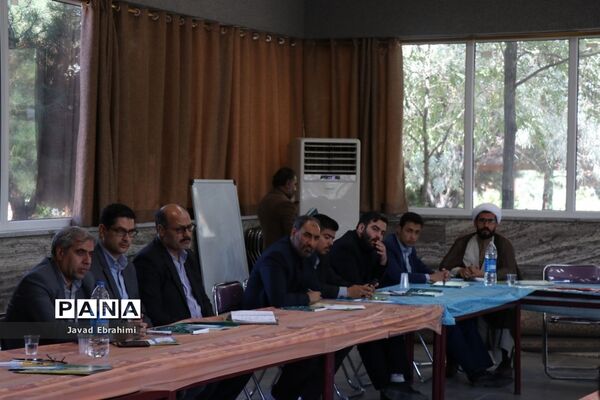 کارگاه‌های توانمندسازی ادارات داخلی حوزه پرورشی و فرهنگی آموزش و پرورش خراسان رضوی در مشهد