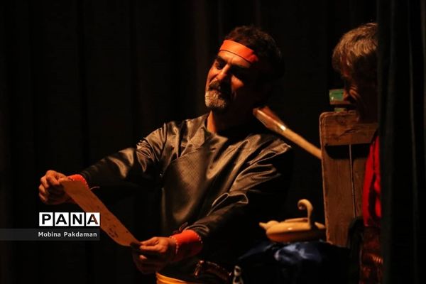 نمایش مرهم عزیز