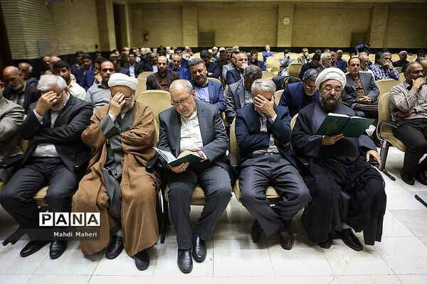 مراسم ختم پدر شاپور محمدزاده