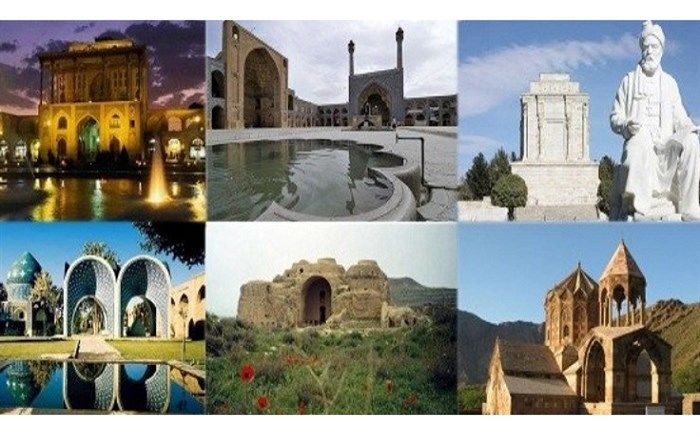 رزرو هتل ارزان و اقامتگاه بومگردی صد در صد آنلاین با اقامت 24