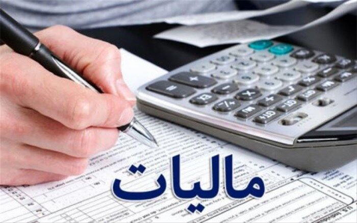 فردا آخرین مهلت ارائه اظهارنامه مالیات بر ارزش افزوده تابستان است
