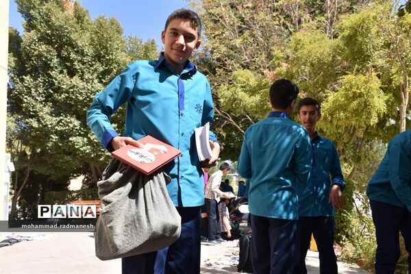 بازارچه فرهنگی بقچه کتاب