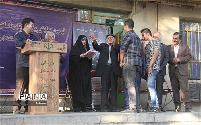 نهمین همایش پیشکسوتان هنرستان ماندگار امام صادق(ع) در منطقه۱۲