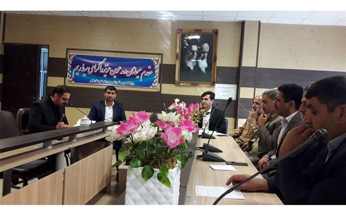 جلسه توجیهی مربیان پیشتاز شهرستان ابهربرگزارشد