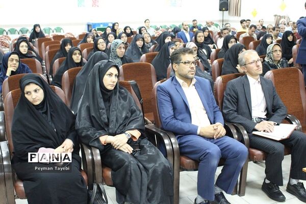 آئین استانی انتخابات الکترونیکی انجمن اولیا و مربیان سمنان