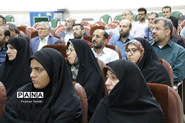 آئین استانی انتخابات الکترونیکی انجمن اولیا و مربیان سمنان
