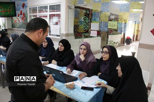 آئین استانی انتخابات الکترونیکی انجمن اولیا و مربیان سمنان