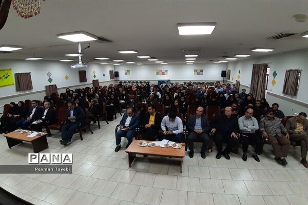 آئین استانی انتخابات الکترونیکی انجمن اولیا و مربیان سمنان