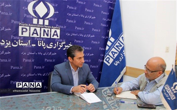 ارائه خدمت آموزش و پرورش استثنائی به 2 هزار و 500 دانش آموزبا نیاز های ویژه در یزد