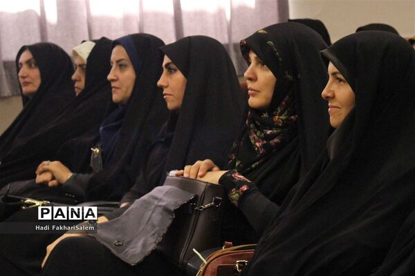 نشست هم‌افزایی و توجیهی معاونان و کارشناسان معاونت پرورشی و فرهنگی شهرستان‌های استان تهران