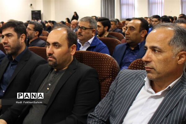 نشست هم‌افزایی و توجیهی معاونان و کارشناسان معاونت پرورشی و فرهنگی شهرستان‌های استان تهران