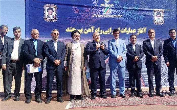 آغاز عملیات اجرایی پروژه راه‌آهن بیرجند یونسی به‌طول 32 کیلومتر