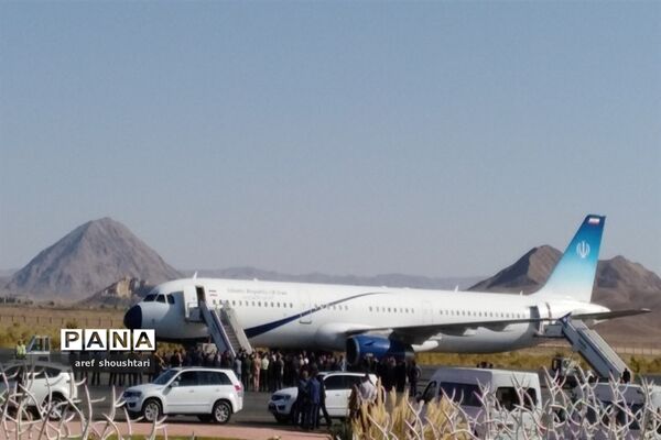 سفر اسحاق جهانگیری به همراه وزرا و مدیران دستگاه اجرایی کشوری و لشکری به خراسان جنوبی
