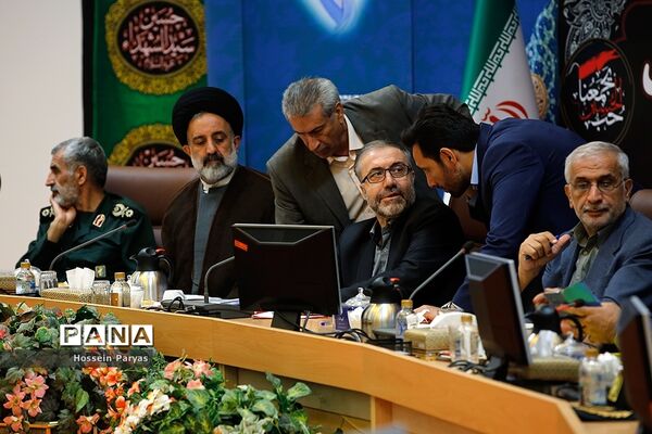 ستاد مرکزی اربعین حسینی