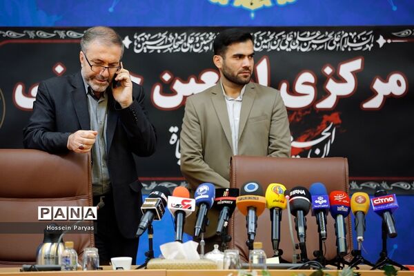 ستاد مرکزی اربعین حسینی