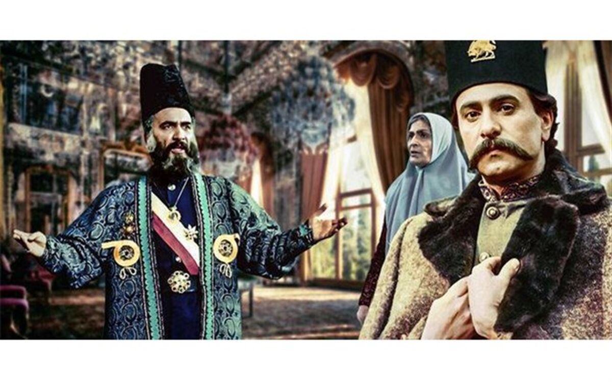 پخش سریال تاریخی امیرکبیر از شبکه چهار سیما