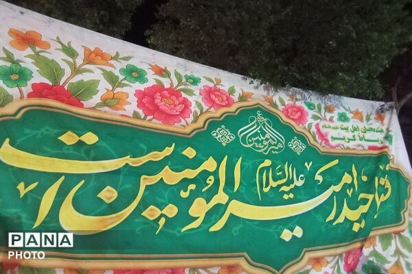 حضور پرشور و مستمر شبانه مردم رباط‌کریم تا پیروزی نهایی