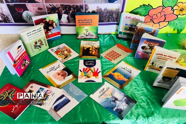 گرامیداشت هفته بهداشت روان درمروست