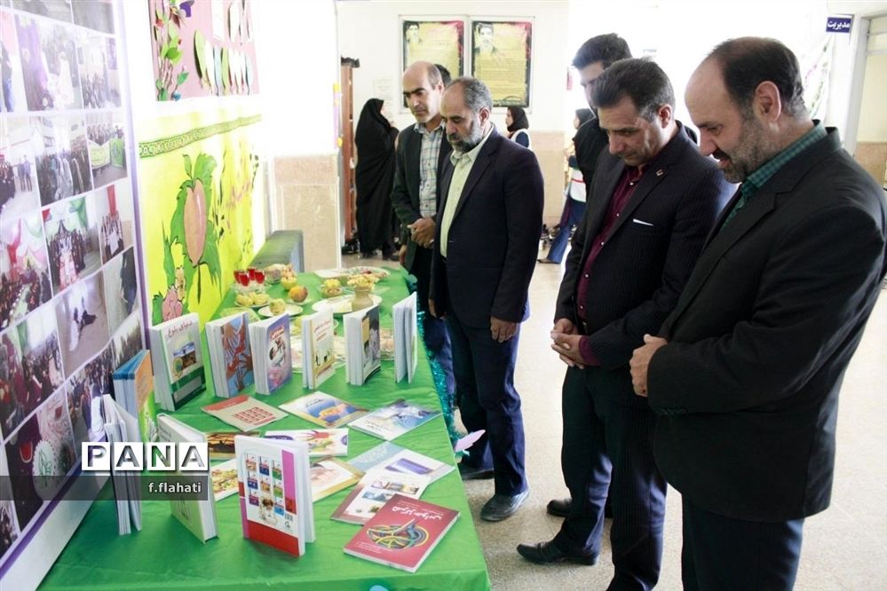 گرامیداشت هفته بهداشت روان درمروست