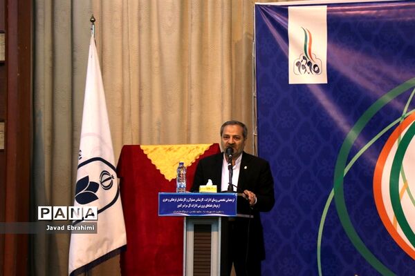 گردهمایی روسای ادارات و کارشناسان فرهنگی و هنری  اردوگاه‌ها و فضا‌های پرورشی ادارت‌کل سراسر کشور در مشهد