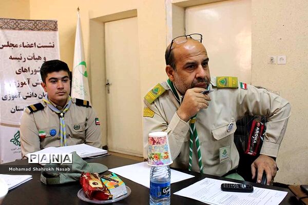 نشست شورای برنامه‌ریزی سازمان دانش‌آموزی خوزستان