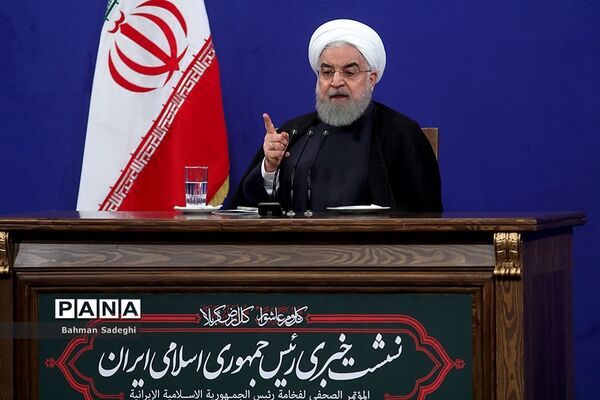 نشست خبری رئیس جمهوری