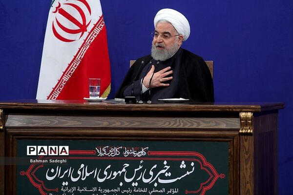 نشست خبری رئیس جمهوری