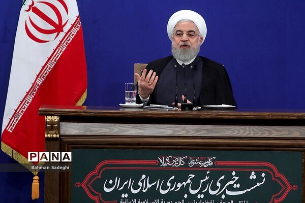 نشست خبری رئیس جمهوری