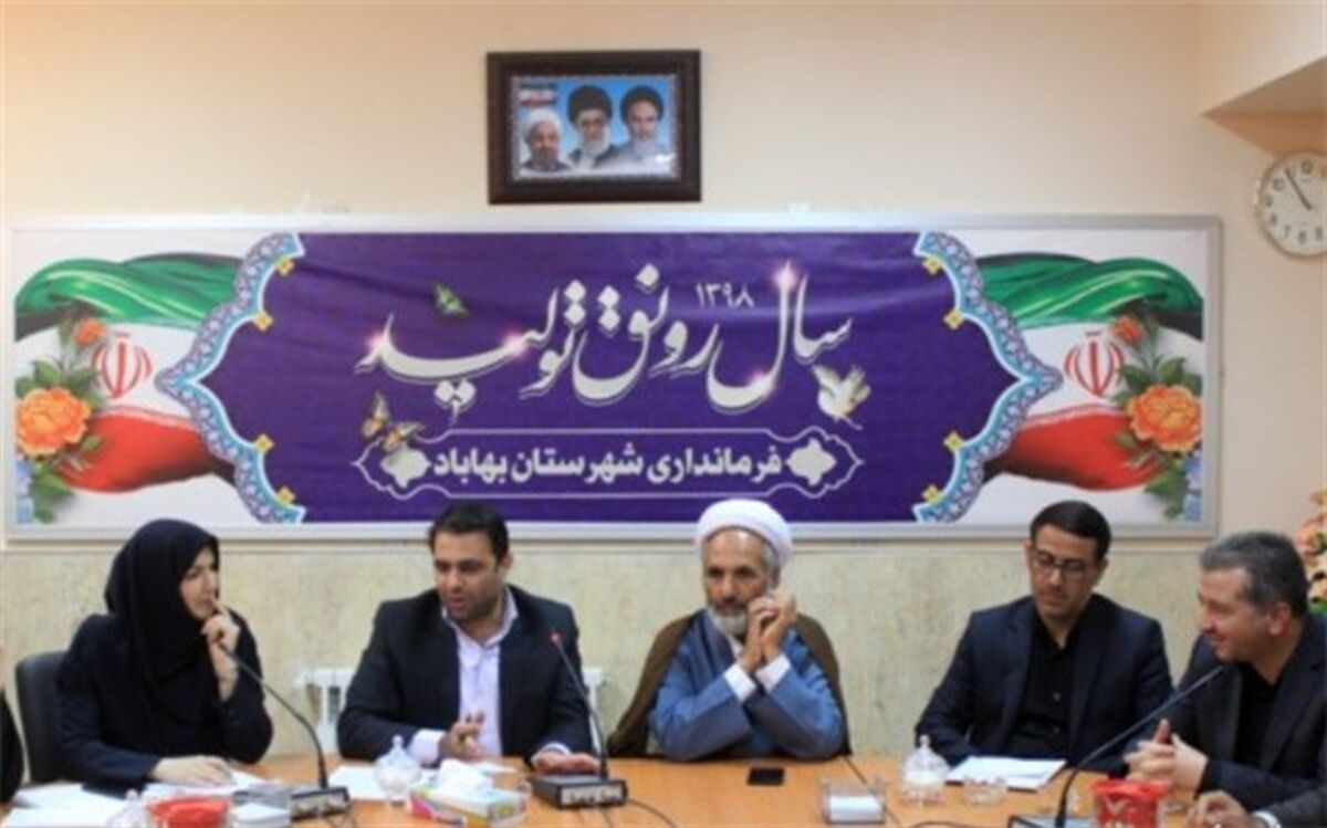 اعتیاد محور اصلی برنامه های فرهنگی است