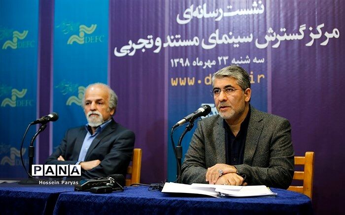 محمدحمیدی مقدم: مالکیت 100درصدی لاله در اختیار مرکز گسترش است