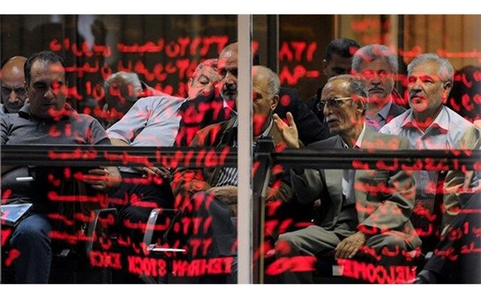 افت ۱۰ هزار واحدی بورس