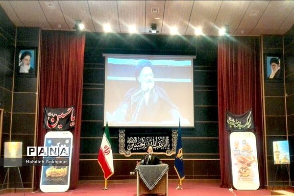 برگزاری اولین موکب  مجازی اربعین حسینی