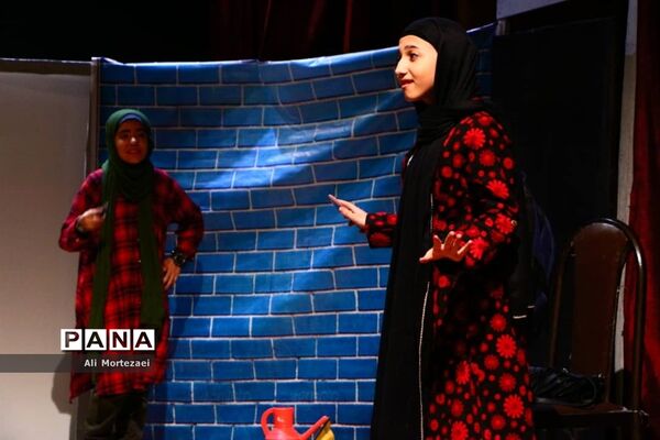 اجرای نمایش «انتهای پارک» در رباط‌کریم