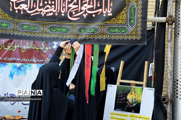 برپایی اولین موکب دانش‌آموزی درشهرستان فیروزکوه