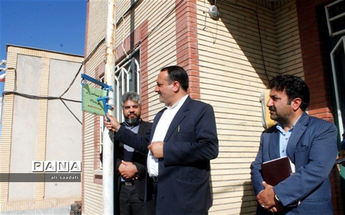 نواختن زنگ بهداشت روان در شهرستان کلات