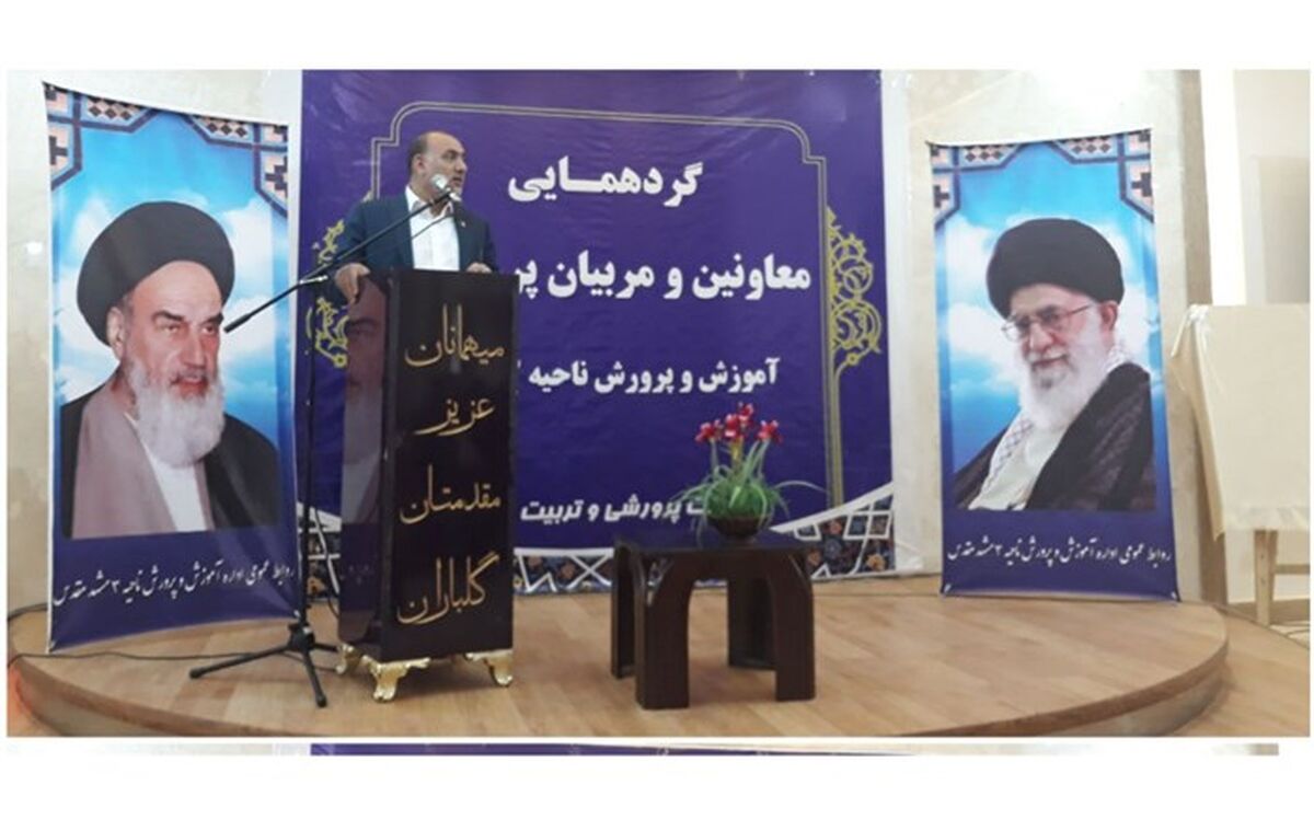 فعالیتهای فرهنگی و پرورشی مستقیما بر کاهش آسیب های اجتماعی اثر دارد