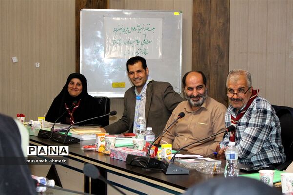 مراسم تجلیل از مربیان و عوامل اجرایی نهمین دوره اردوی ملی  پیشتازان سازمان دانش‌آموزی  البرز
