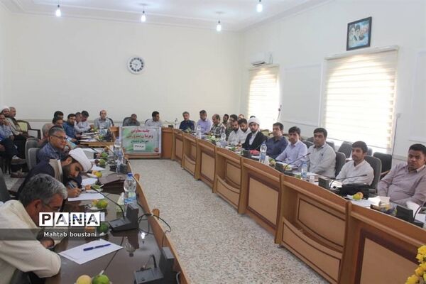 جلسه معاونان و مربیان پرورشی شهرستان دشتستان