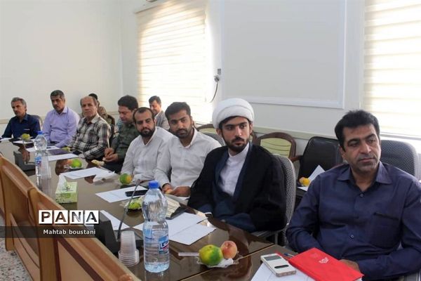 جلسه معاونان و مربیان پرورشی شهرستان دشتستان