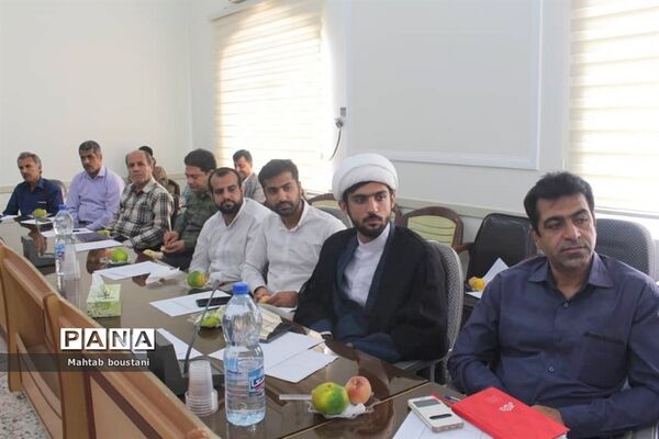 جلسه معاونان و مربیان پرورشی شهرستان دشتستان