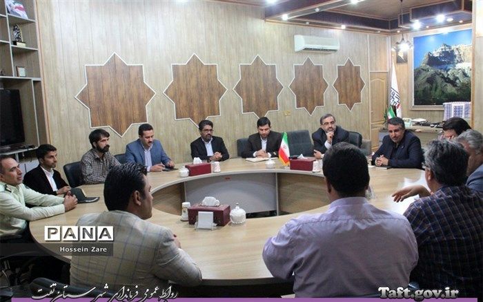 جلسه هماهنگی برگزاری جشنواره انار در شهرستان تفت