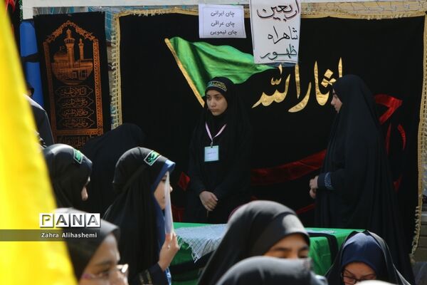 برنامه نمادین پیاده‌روی در اربعین دانش‌آموزان دبیرستان شاهد باهنر